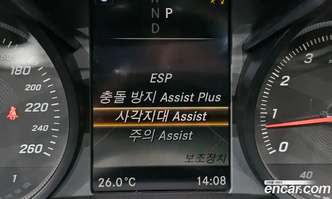 Mercedes-Benz C-Class 2017 2.0 гидро в Москве № 1545195, фото 21