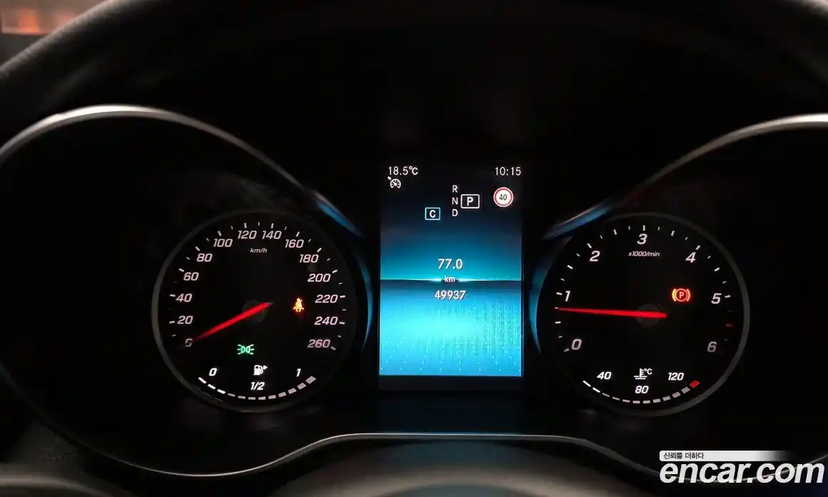 Mercedes-Benz C-Class 2019 1.9 гидро в Москве № 1545201, фото 11