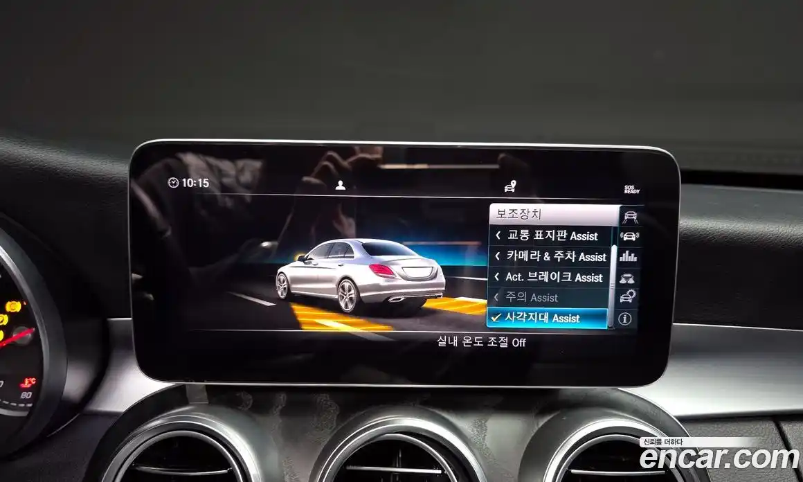 Mercedes-Benz C-Class 2019 1.9 гидро в Москве № 1545201, фото 22