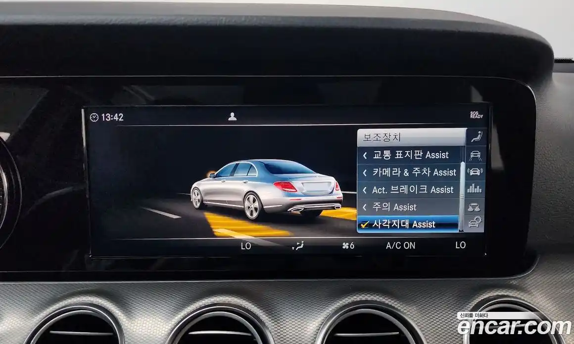 Mercedes-Benz E-Class 2019 2.0 гидро в Москве № 1545258, фото 34