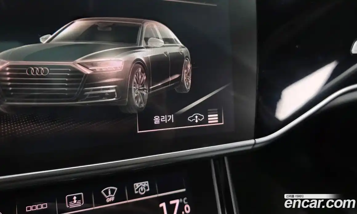 Audi A8 2021 3.0 гидро в Москве № 1546373, фото 32