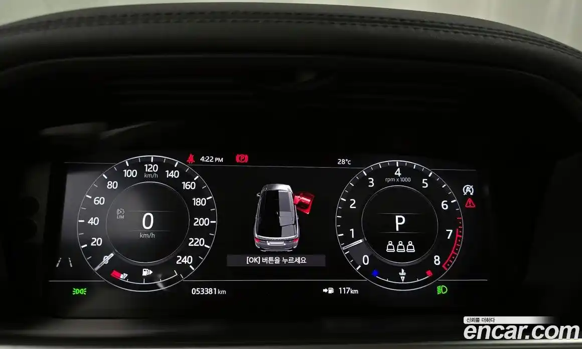 Land Rover Range-Rover Sport 2022 3.0 гидро в Москве № 1547527, фото 11