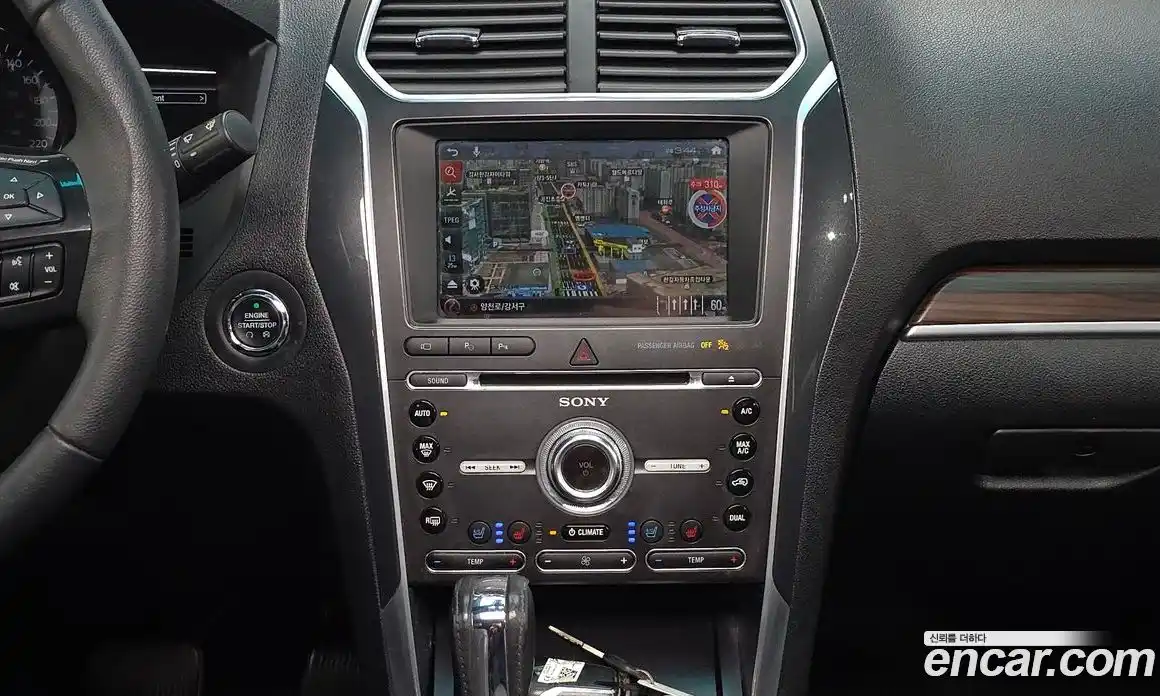 Ford Explorer 2017 2.3 гидро в Москве № 1550505, фото 20