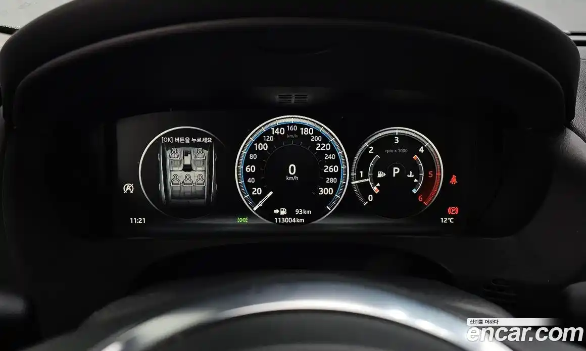 Jaguar F-Pace 2018 2.0 гидро в Москве № 1550943, фото 11