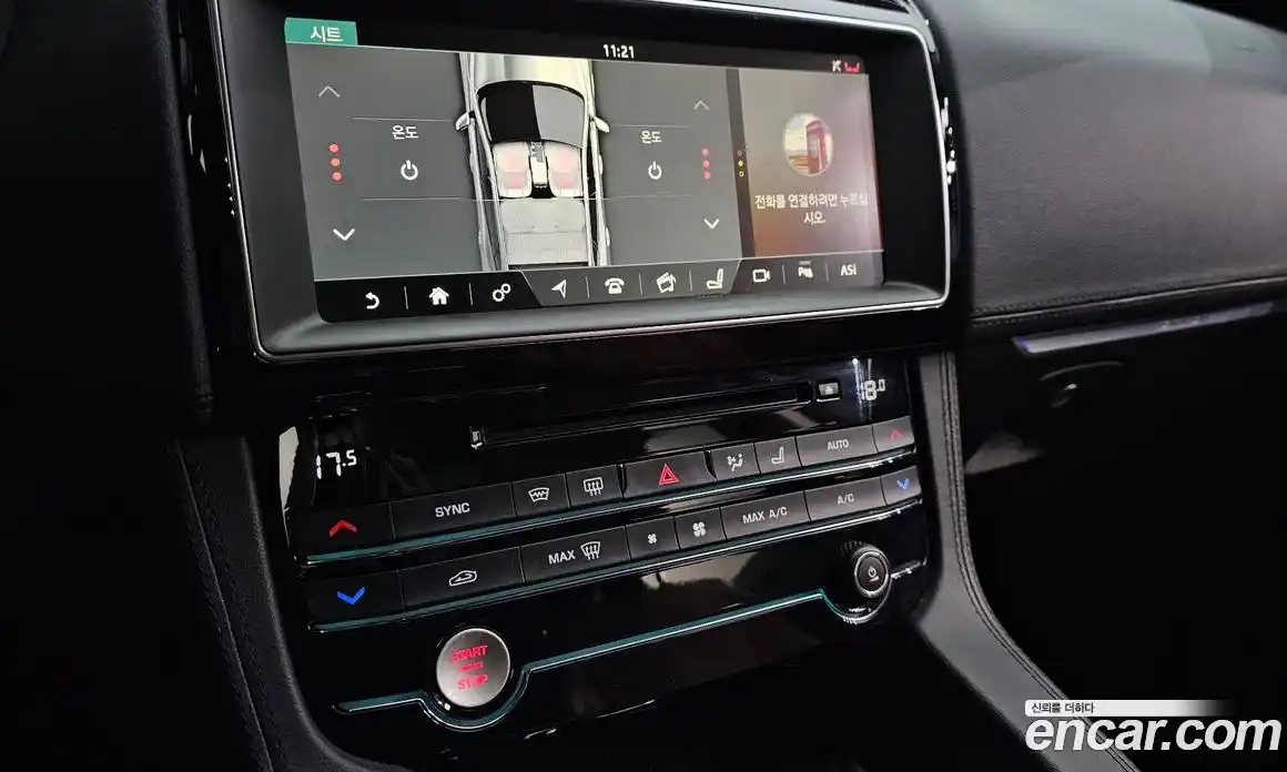 Jaguar F-Pace 2018 2.0 гидро в Москве № 1550943, фото 24
