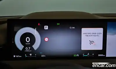 Genesis G80 2026 2.5 гидро в Москве № 1611780, миниатюра 11