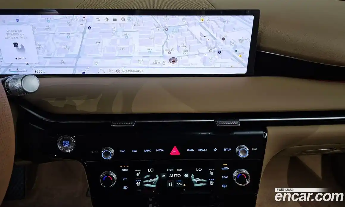 Genesis G80 2026 2.5 гидро в Москве № 1611780, фото 20