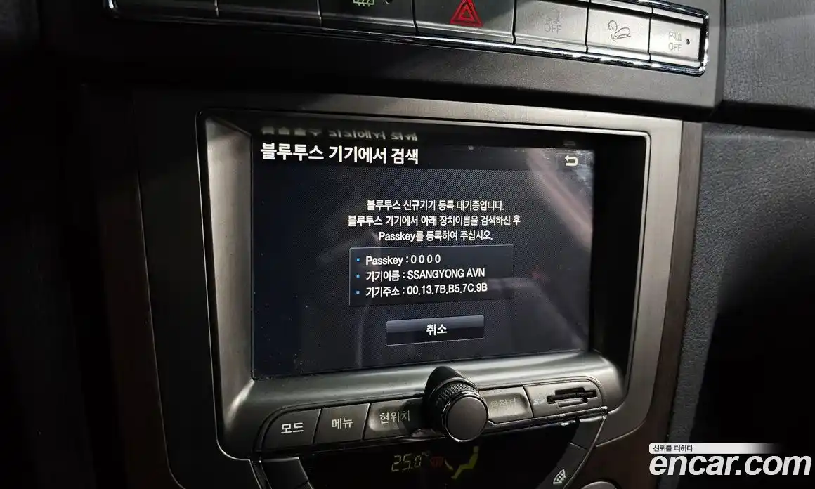 SsangYong Rexton 2013 2.0 гидро в Москве № 1613280, фото 20