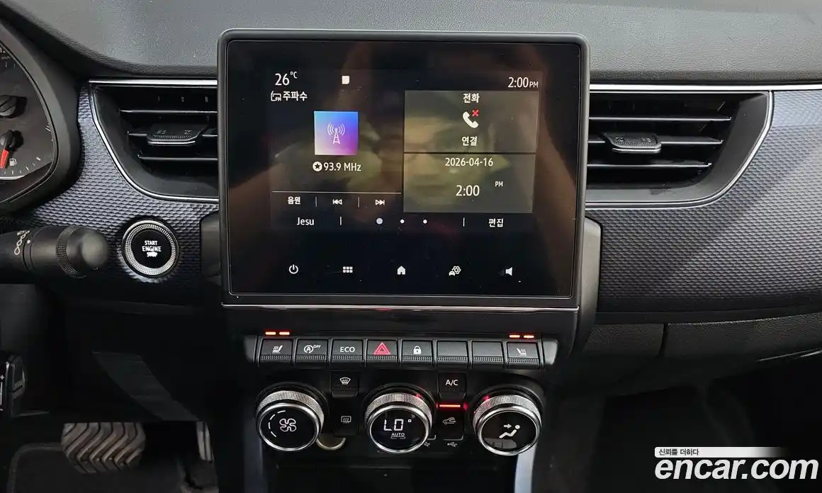 Renault XM3 2020 1.6 гидро в Москве № 1615214, фото 20