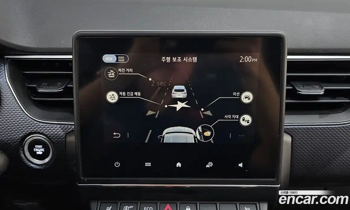 Renault XM3 2020 1.6 гидро в Москве № 1615214, фото 22