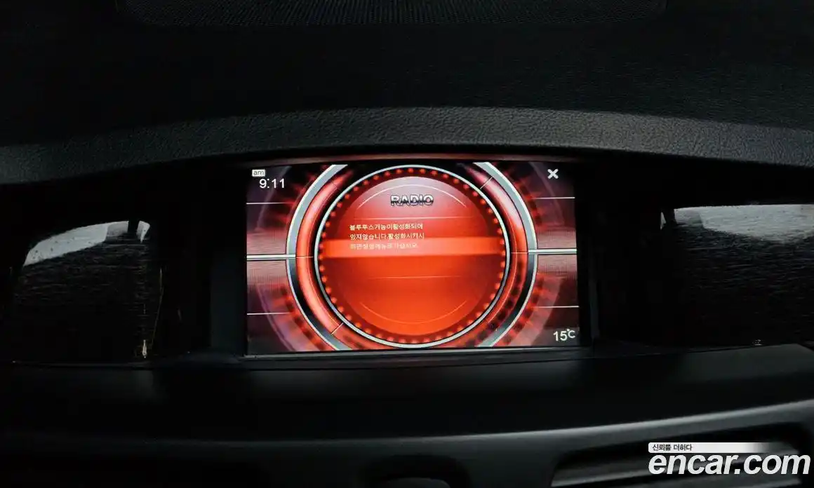 Renault SM5 2017 2.0 гидро в Москве № 1615224, фото 22