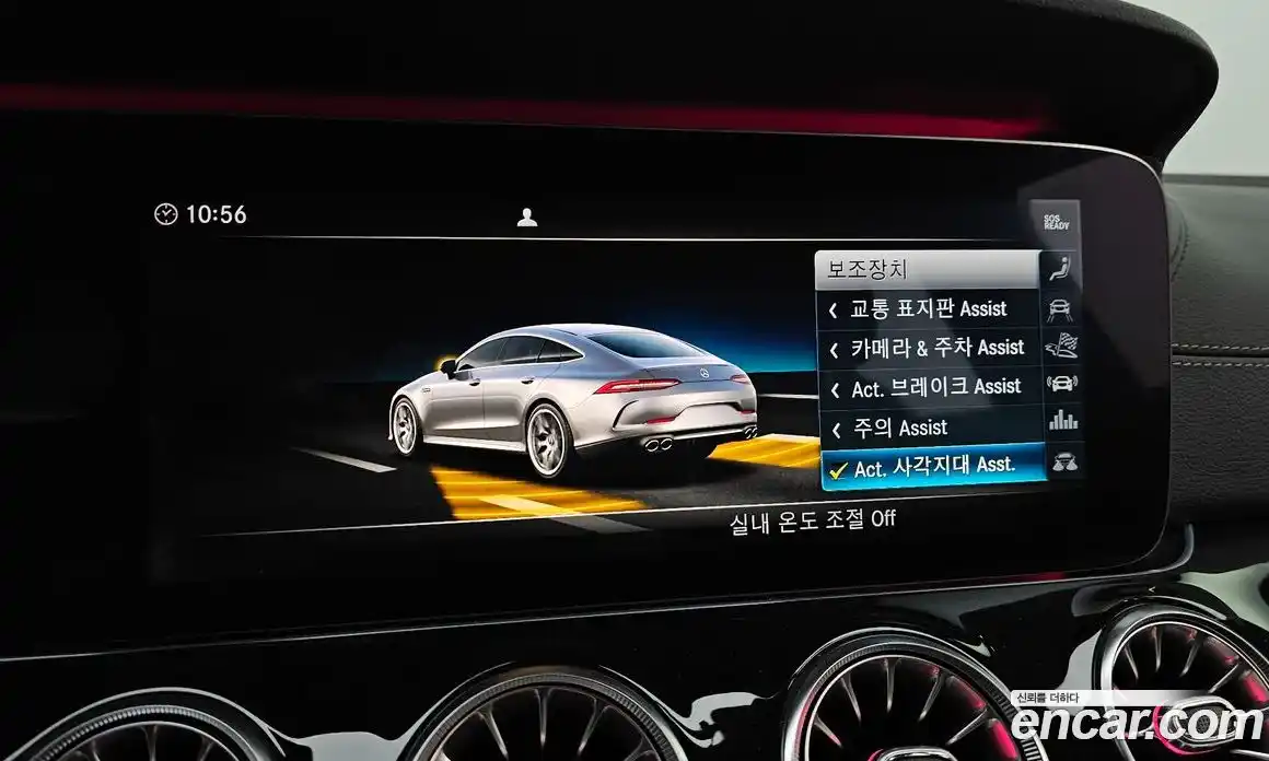 Mercedes-Benz AMG GT 2019 3.0 гидро в Москве № 1617017, фото 21