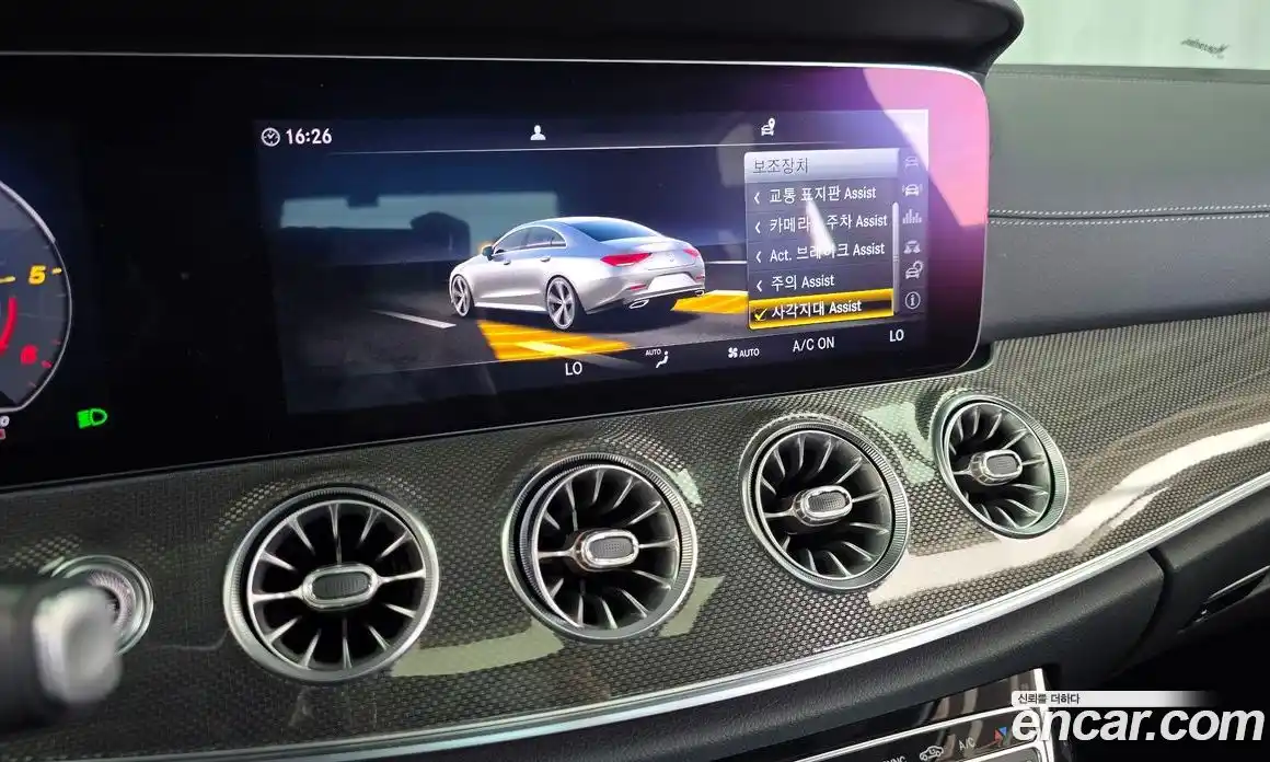 Mercedes-Benz CLS-Class 2019 1.9 гидро в Москве № 1617038, фото 32