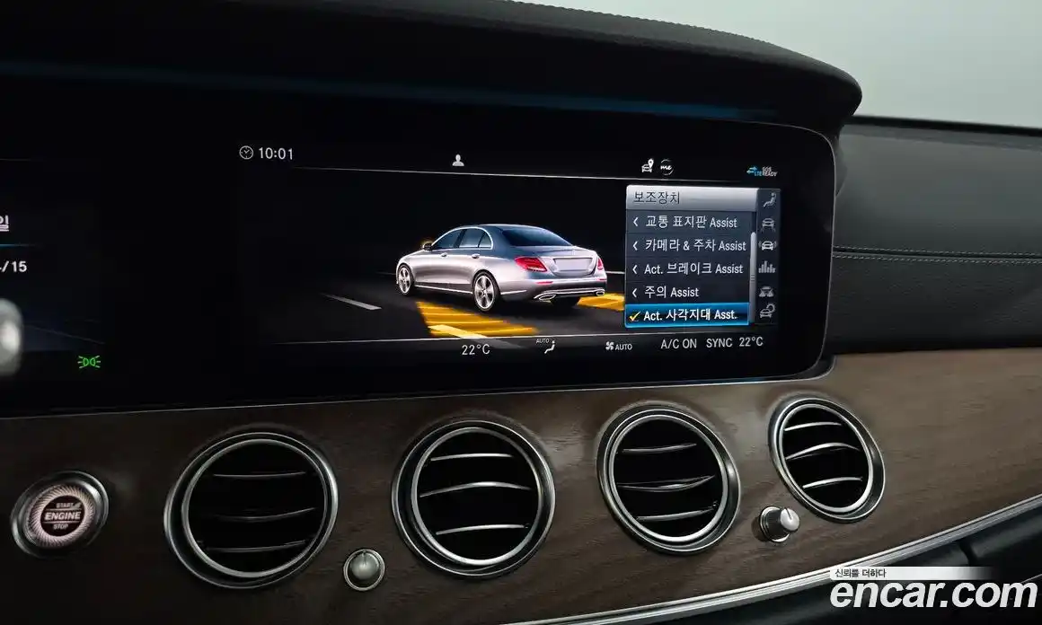 Mercedes-Benz E-Class 2020 2.0 гидро в Москве № 1617382, фото 24