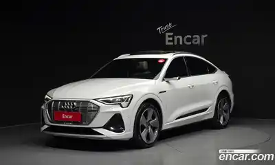 Audi e-tron, 2021
