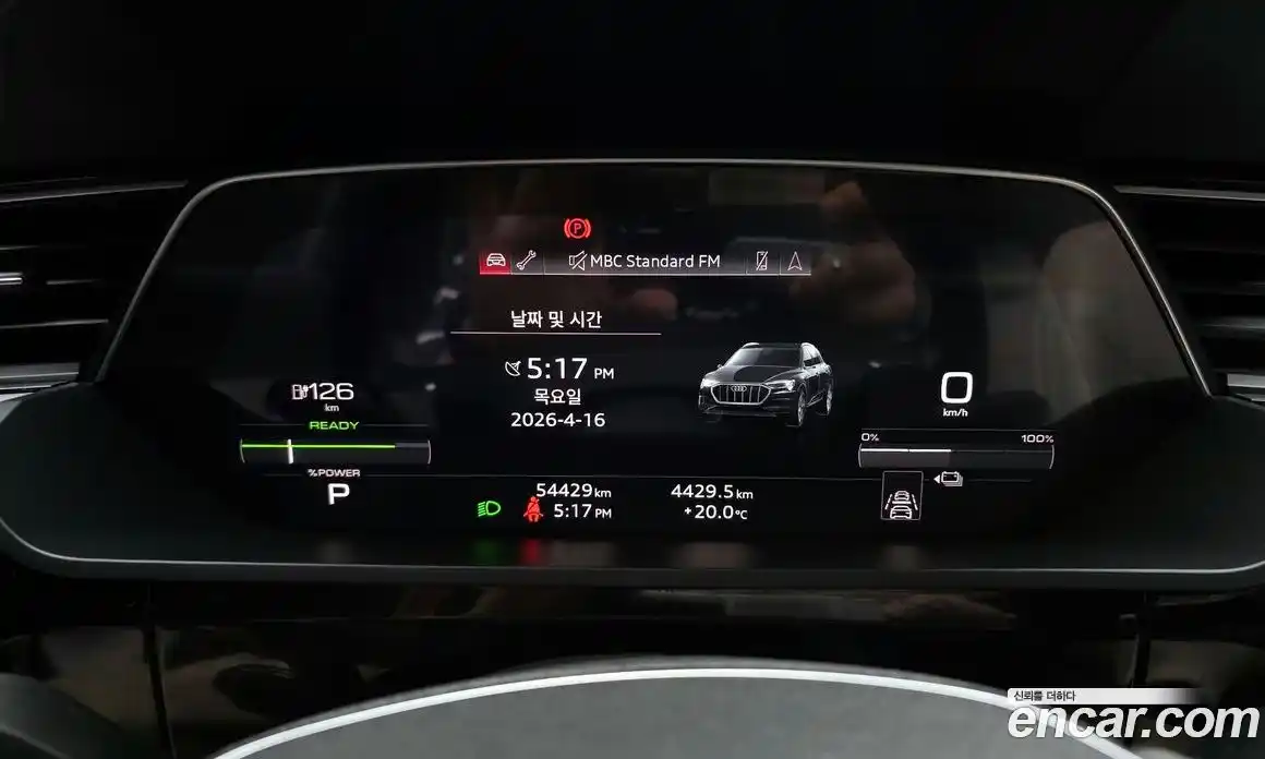 Audi e-tron 2021 0.2 гидро в Москве № 1617672, фото 11