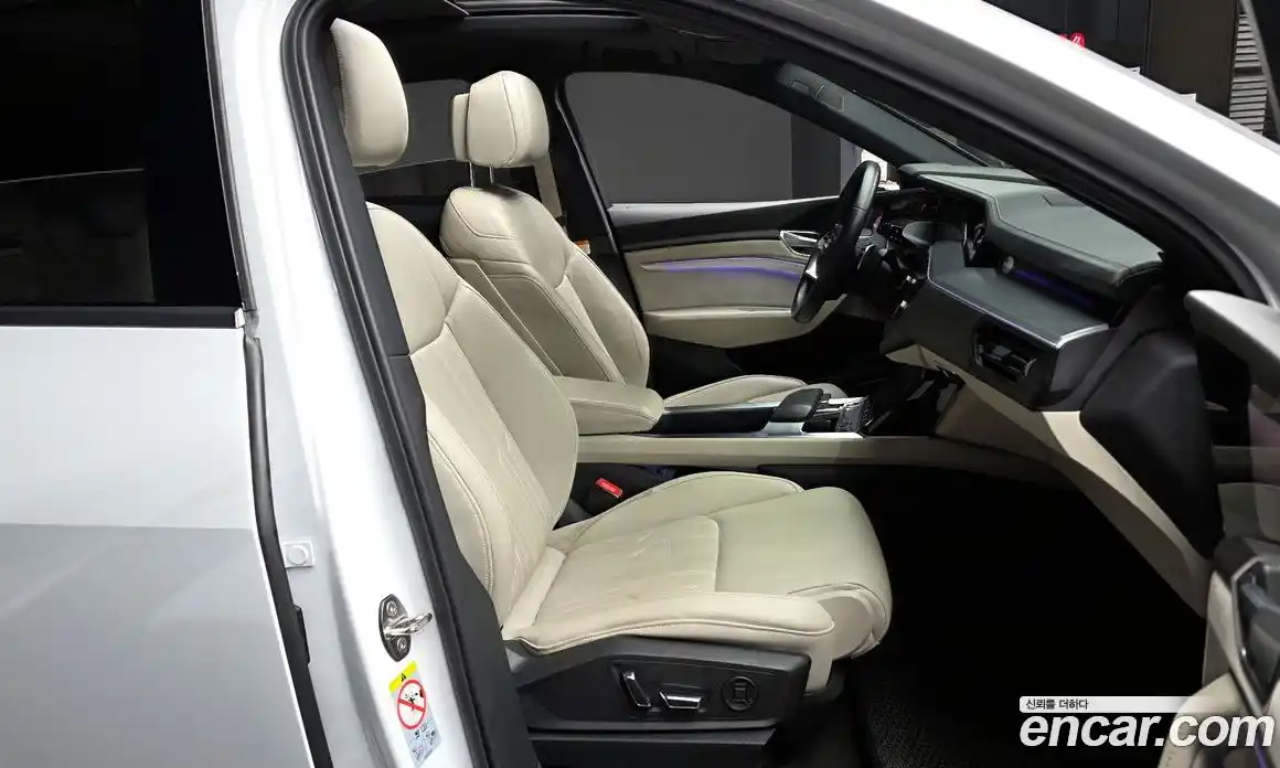 Audi e-tron 2021 0.2 гидро в Москве № 1617672, фото 17