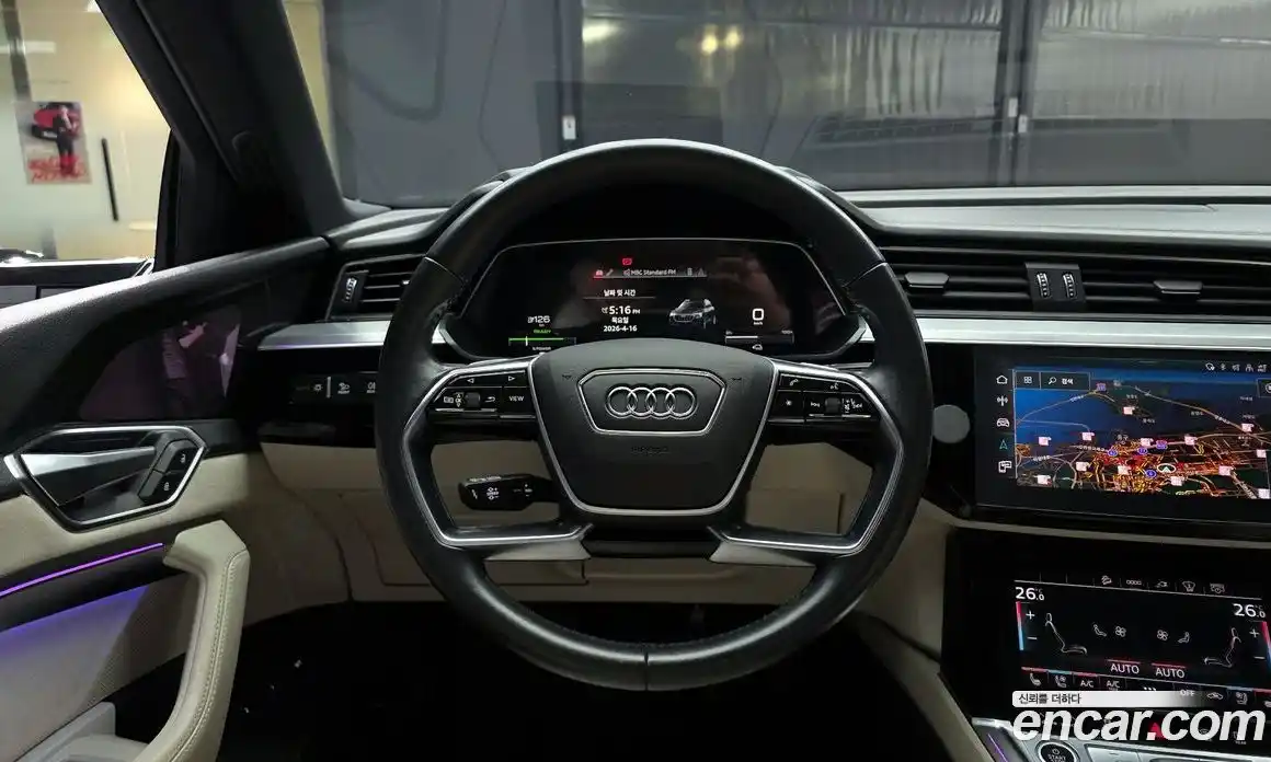 Audi e-tron 2021 0.2 гидро в Москве № 1617672, фото 19