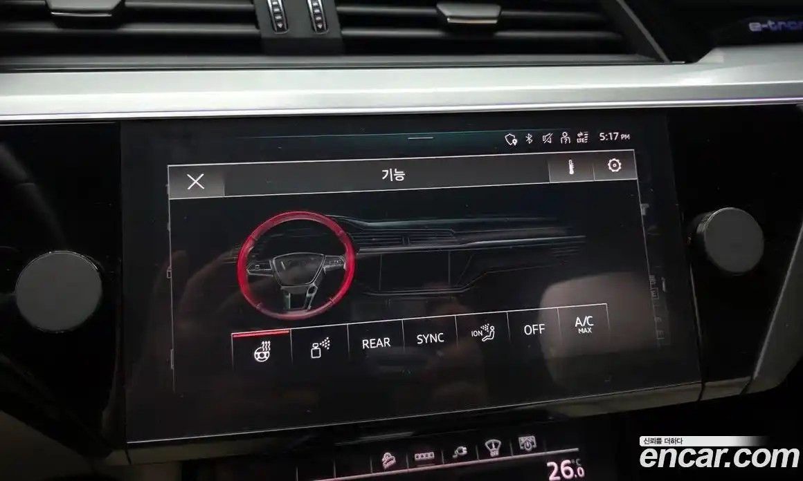 Audi e-tron 2021 0.2 гидро в Москве № 1617672, фото 32