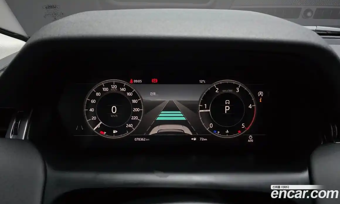 Land Rover Discovery Sport 2020 2.0 гидро в Москве № 1619509, фото 11