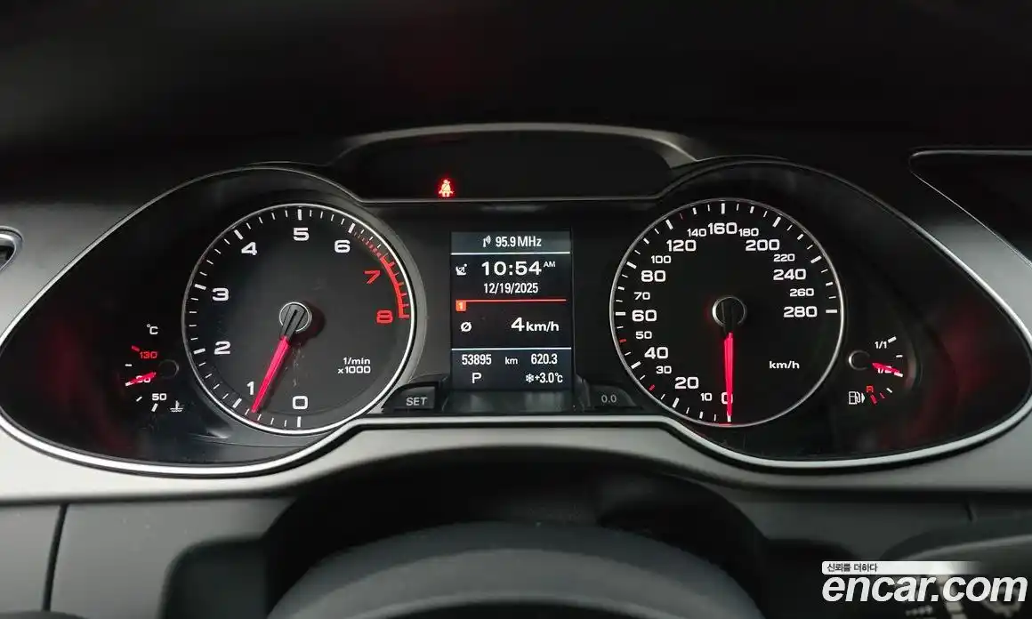 Audi A4 2015 2.0 гидро в Москве № 162972, фото 8