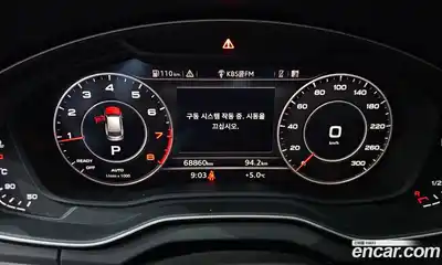 Audi Q5 2020 2.0 гидро в Москве № 163215, миниатюра 8