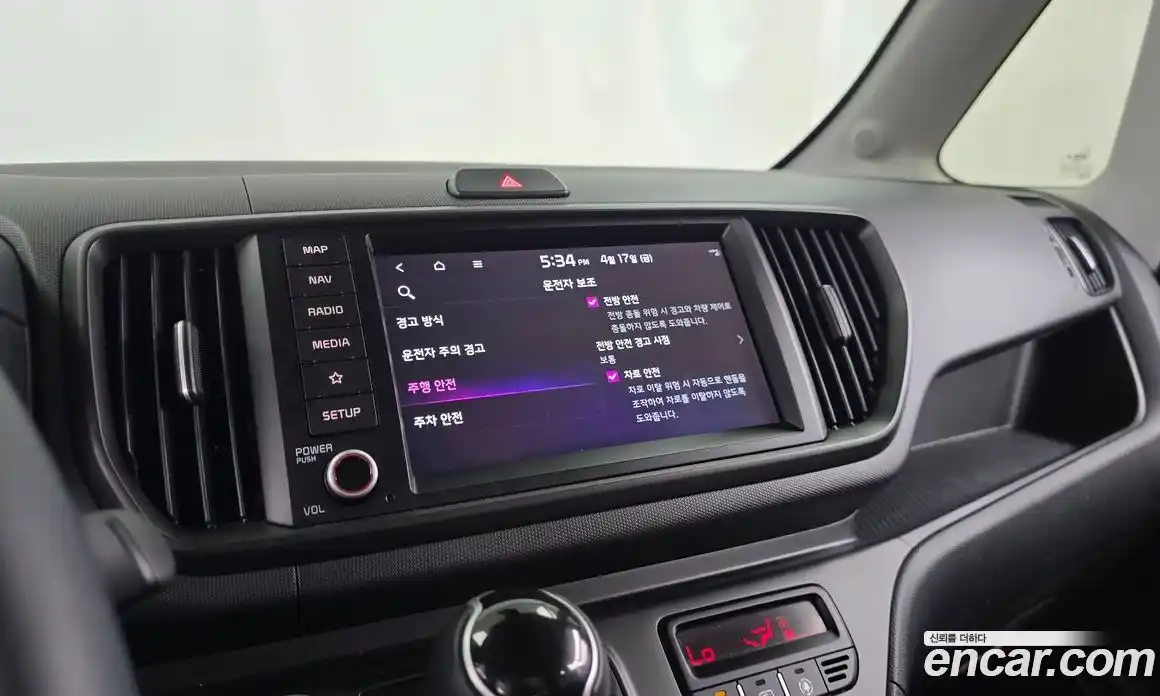 Kia Ray 2022 1.0 гидро в Москве № 1685001, фото 22