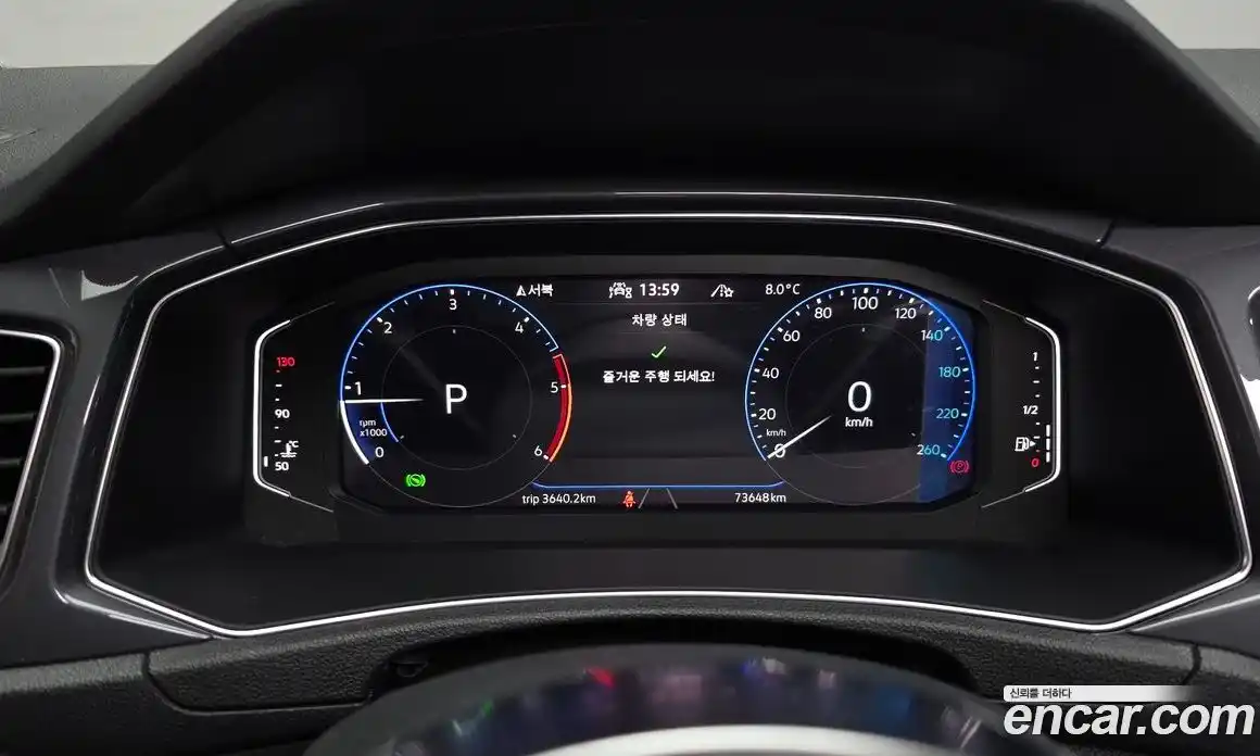 Volkswagen T-Roc 2022 2.0 гидро в Москве № 168823, фото 8