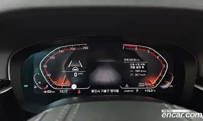 BMW 5-Series 2020 2.0 гидро в Москве № 1689785, миниатюра 11