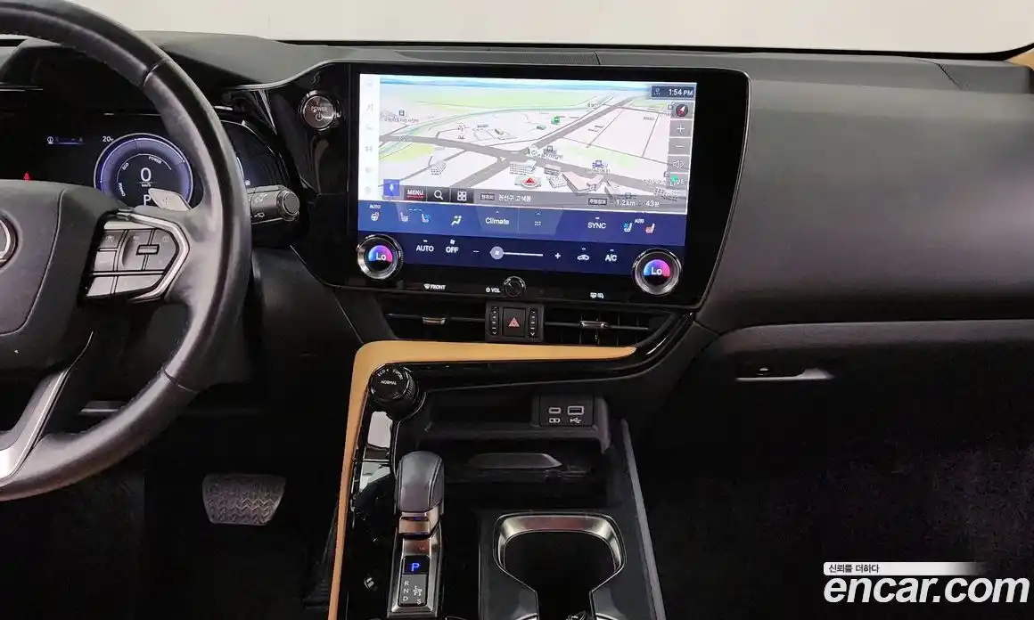 Lexus NX 2023 2.5 гидро в Москве № 1692965, фото 20