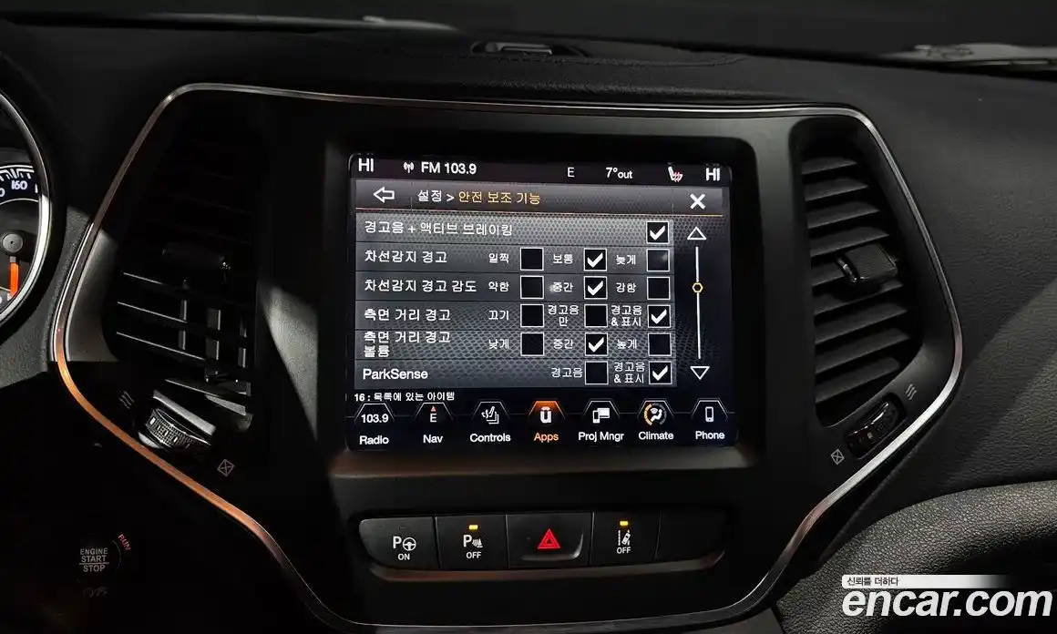 Jeep Cherokee 2019 2.4 гидро в Москве № 169807, фото 16