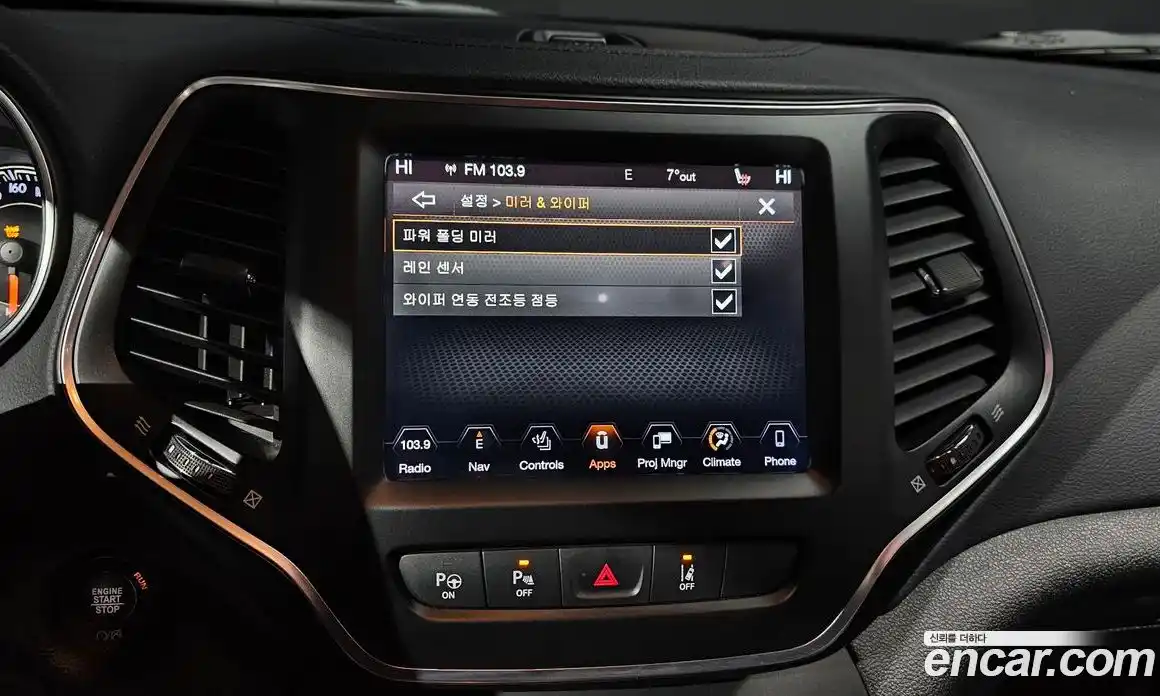 Jeep Cherokee 2019 2.4 гидро в Москве № 169807, фото 17