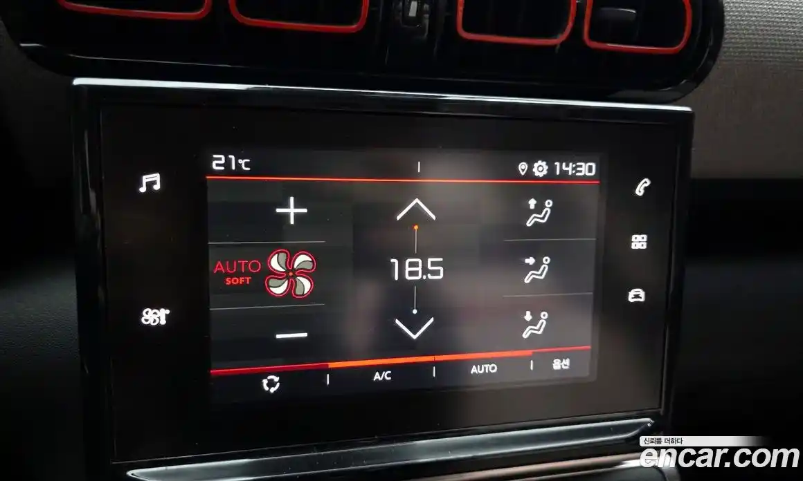 Citroen C3 Aircross 2019 1.5 гидро в Москве № 1700136, фото 24