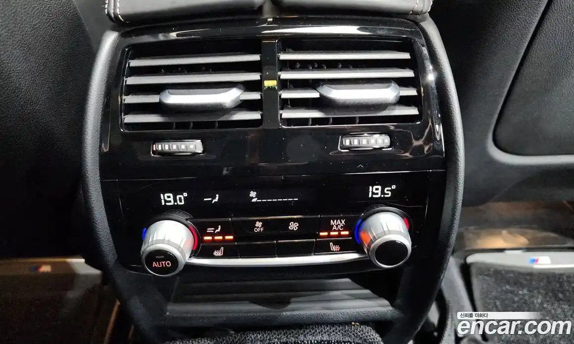 BMW 6-Series 2021 2.0 гидро в Москве № 1758502, фото 30