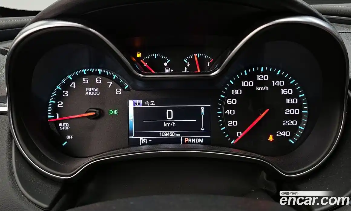 Chevrolet Impala 2018 2.5 гидро в Москве № 1760452, фото 11