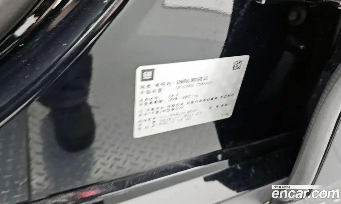 Chevrolet Impala 2018 2.5 гидро в Москве № 1760452, фото 31