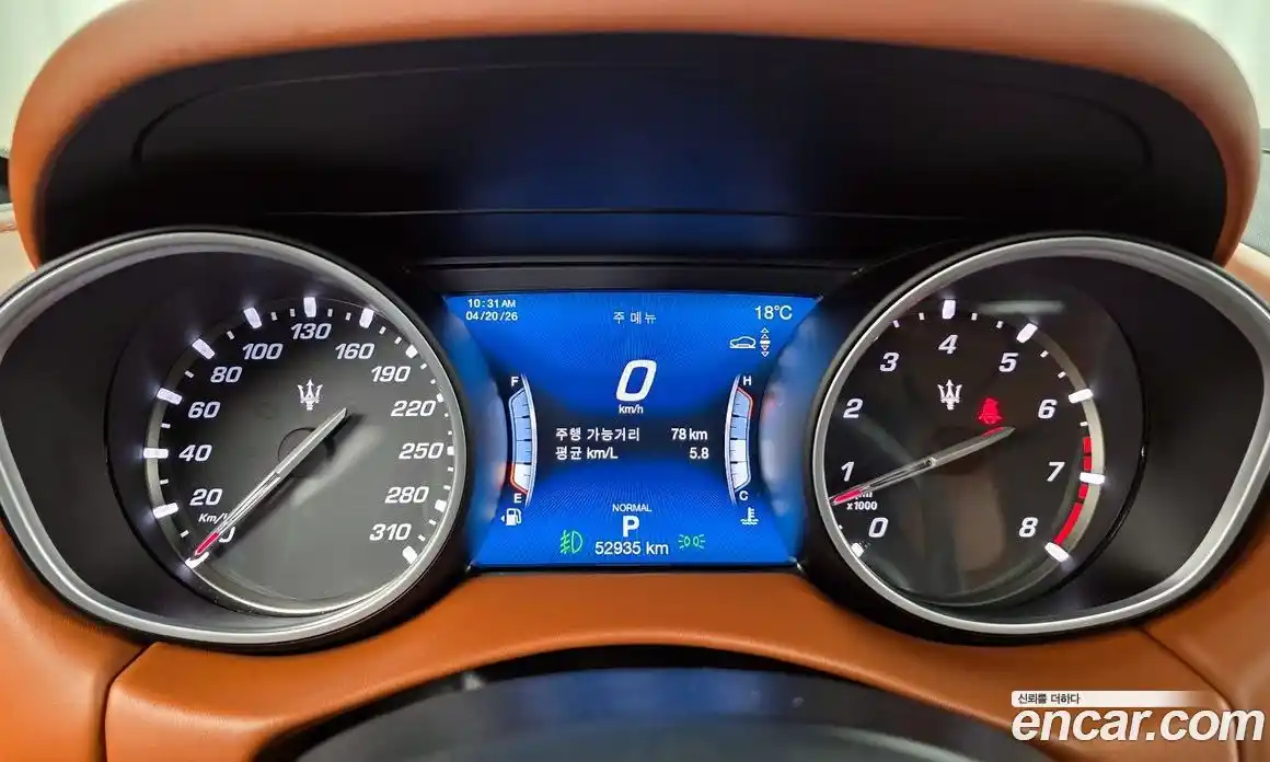 Maserati Levante 2020 3.0 гидро, фото 11