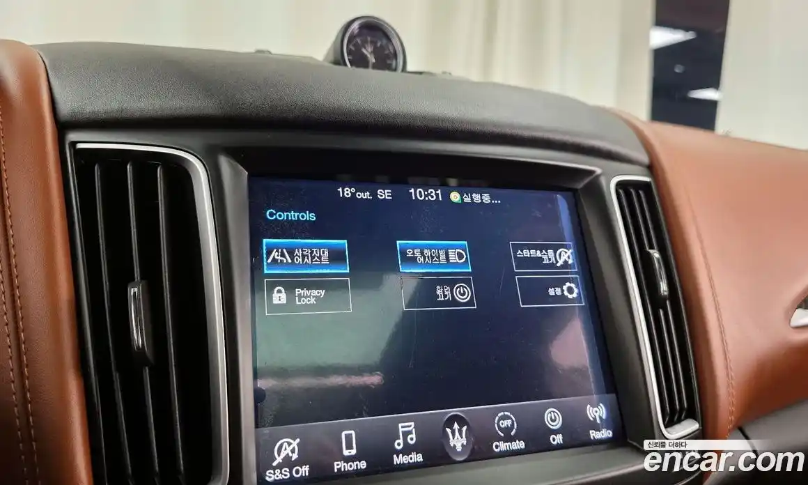 Maserati Levante 2020 3.0 гидро, фото 29