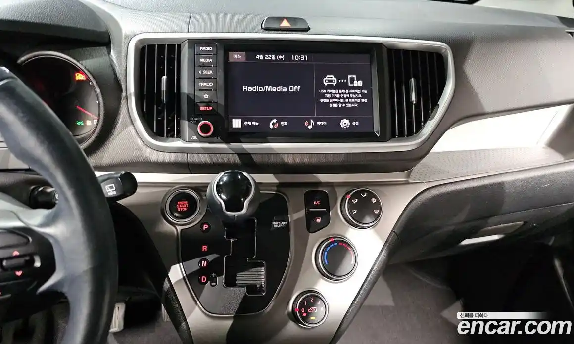 Kia Ray 2022 1.0 гидро в Москве № 1831811, фото 22
