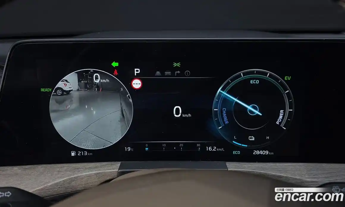 Kia K8 2024 1.6 гидро в Москве № 1831812, фото 11