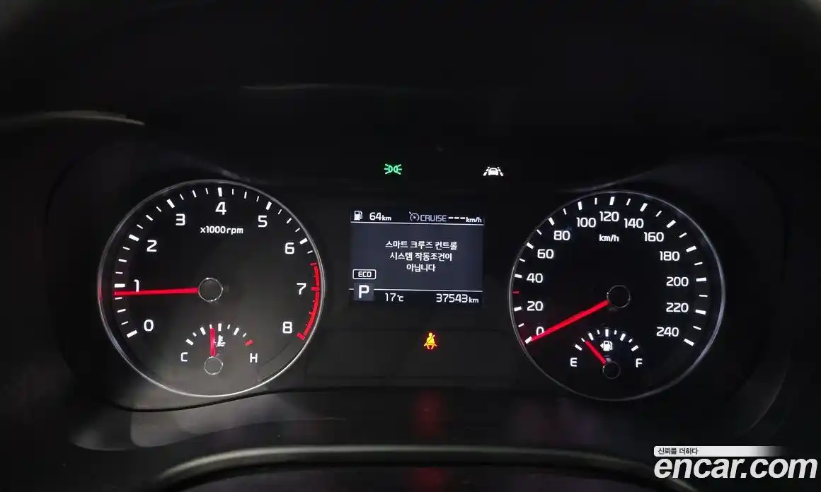 Kia K3 2020 1.6 гидро в Москве № 1832107, фото 11