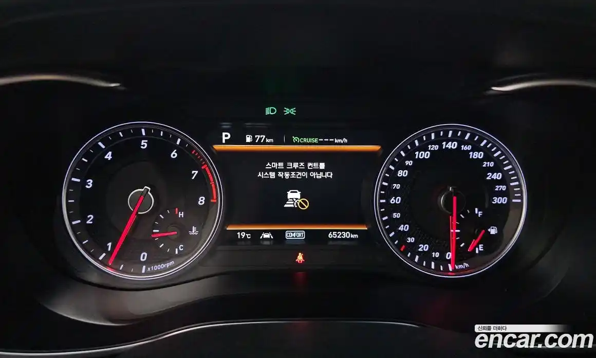 Genesis G70 2019 2.0 гидро в Москве № 1832415, фото 8