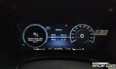 SsangYong Rexton 2023 2.2 гидро в Москве № 1832708, миниатюра 10