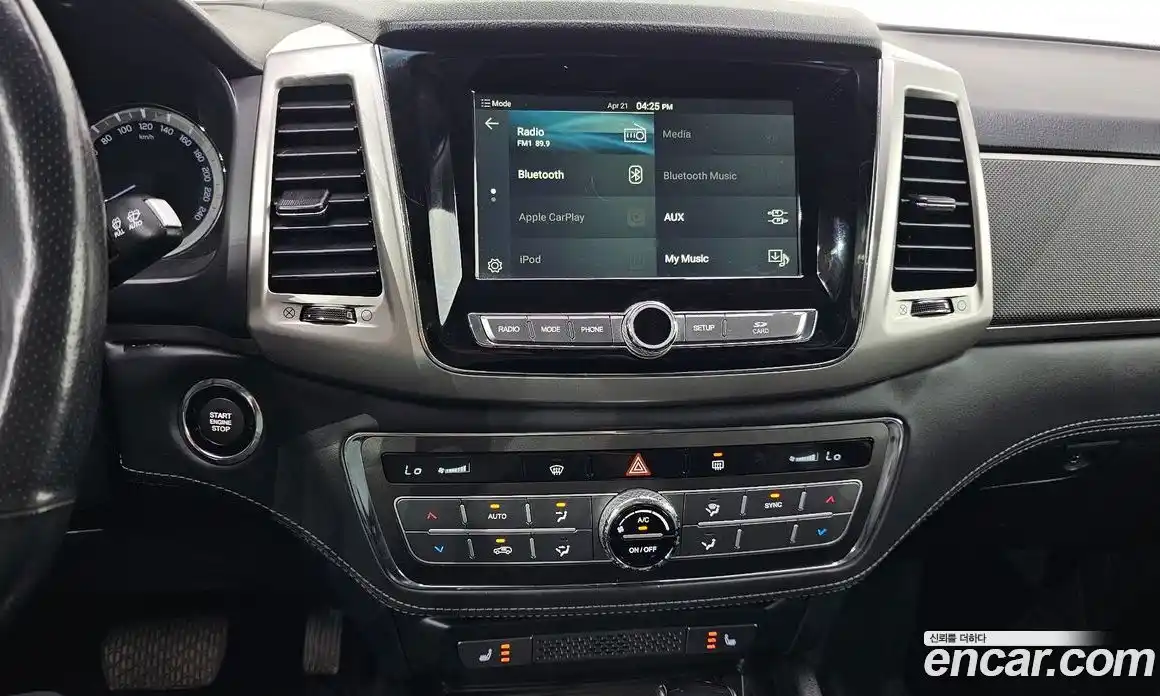 SsangYong Rexton 2018 2.2 гидро в Москве № 1832975, фото 22