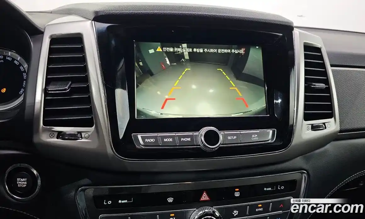 SsangYong Rexton 2018 2.2 гидро в Москве № 1832975, фото 23