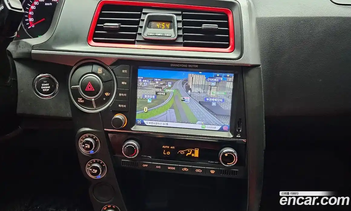SsangYong Korando 2016 2.2 гидро в Москве № 1833038, фото 14