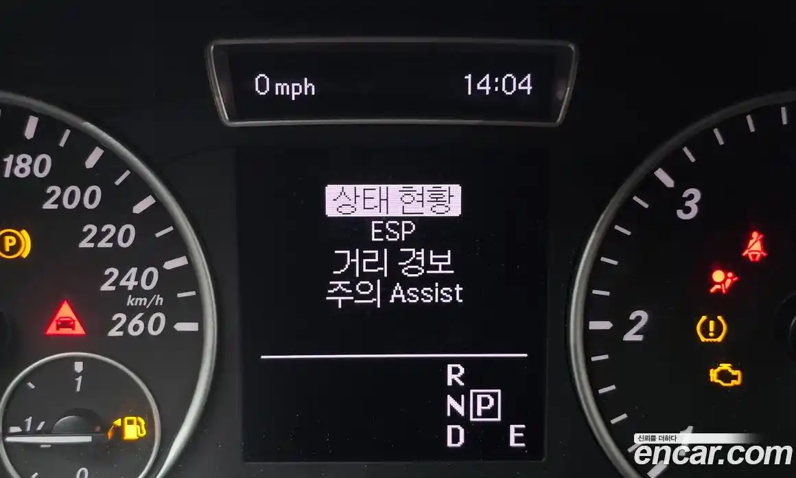 Mercedes-Benz B-Class 2014 1.8 гидро в Москве № 1833087, фото 17
