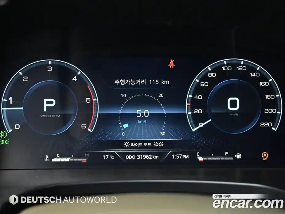 SsangYong Rexton 2023 2.2 гидро в Москве № 1833372, фото 8