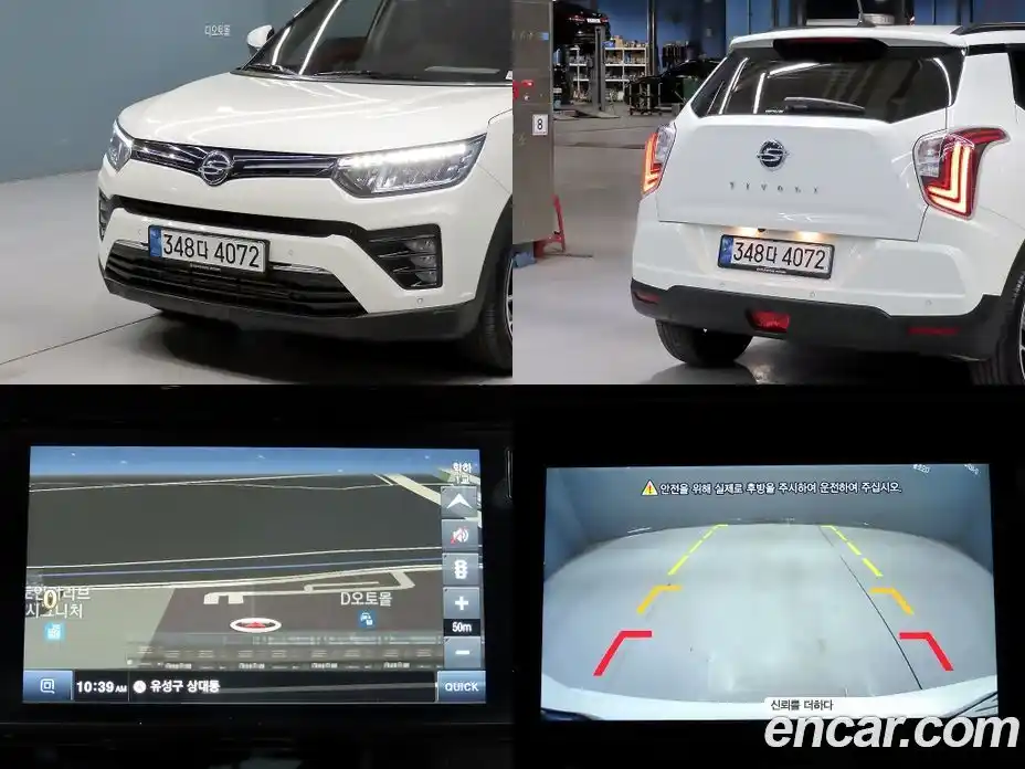 SsangYong TIBOLI 2022 1.5 гидро в Москве № 1833383, фото 18