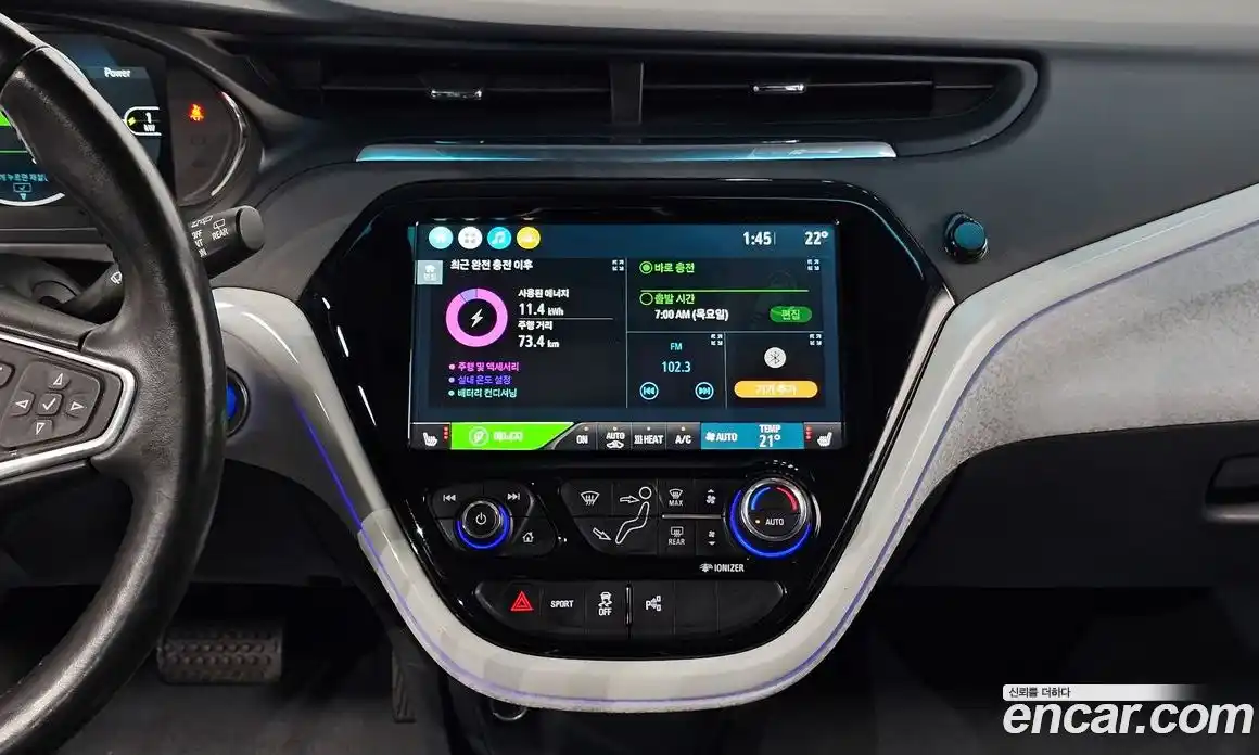 Chevrolet Bolt EV 2021 0.2 гидро в Москве № 1834248, фото 15